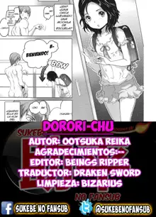 Dorori-chu Ch. 5, Español