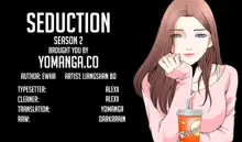 Seduction S2 Ch.1-7, English