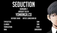 Seduction S2 Ch.1-7, English