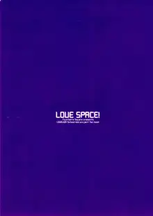 LOVE SPACE!, 日本語