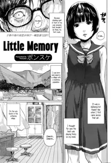 Chiisana Kioku | Little Memory, English