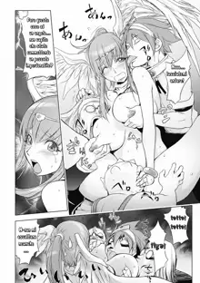 Yuusha Sanbiki no Bouken | The Three Heroes' Adventures Ch. 1-5 (decensored), Italiano