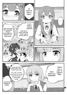 Himegoto Flowers 10 | Secret Flowers 10, English