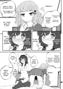 Himegoto Flowers 10 | Secret Flowers 10, English