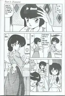 Ranma X ForEver, Italiano