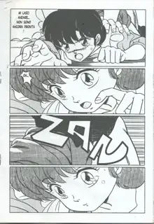 Ranma X ForEver, Italiano