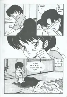 Ranma X ForEver, Italiano