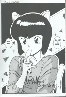 Ranma X ForEver, Italiano