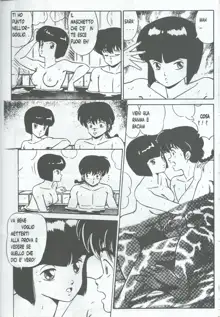 Ranma X ForEver, Italiano