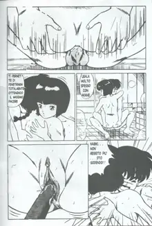 Ranma X ForEver, Italiano