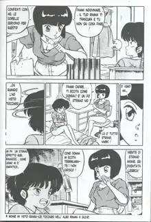 Ranma X ForEver, Italiano