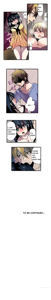 Shameful Vending Machine  Ch.1-17, English