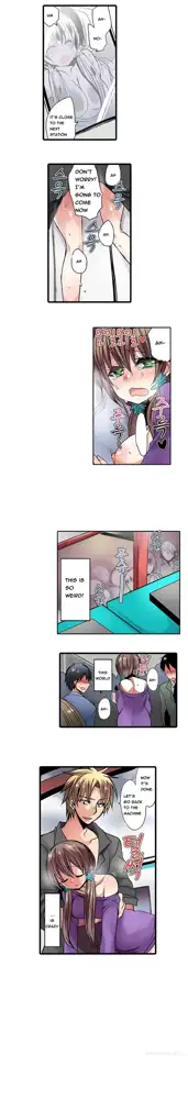 Shameful Vending Machine  Ch.1-17, English