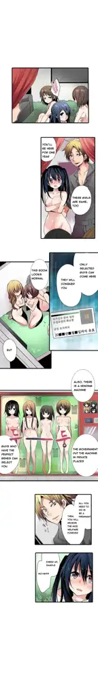 Shameful Vending Machine  Ch.1-17, English