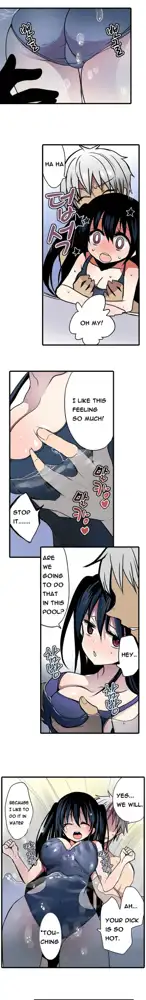 Shameful Vending Machine  Ch.1-17, English