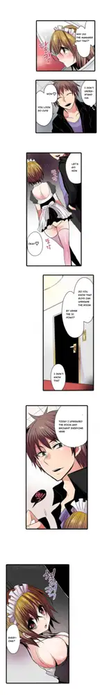 Shameful Vending Machine  Ch.1-17, English