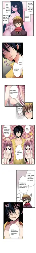 Shameful Vending Machine  Ch.1-17, English