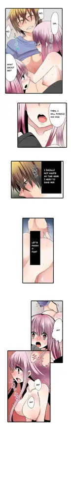 Shameful Vending Machine  Ch.1-17, English