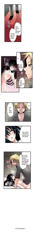 Shameful Vending Machine  Ch.1-17, English