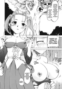 Omocha ni Sareta Jessica-san, English