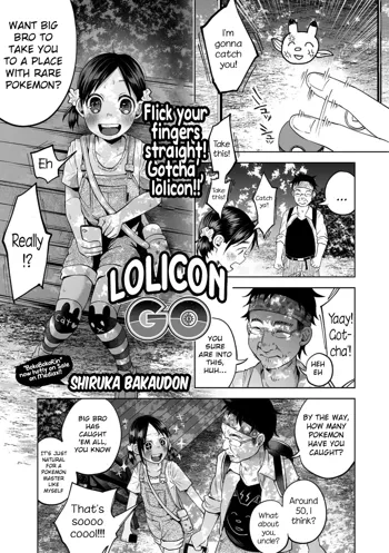 Lolicon GO, English