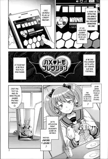 Hametomo Collection Ch. 1, Français