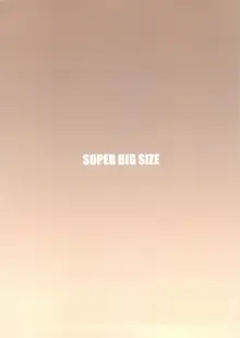 SUPER BIG SIZE!, ไทย