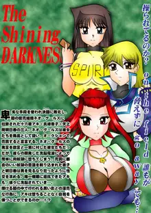 The Shining DARKNESS, Deutsch