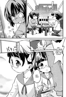 Tomodachi no Imouto no Tomodachi. | My Friend's Little Sister's Friend., English