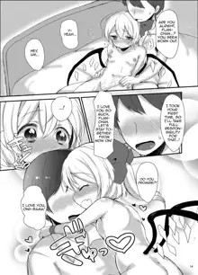 Flan-chan Hajimete no ♥♥♥, English