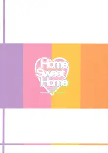 Home Sweet Home ~Soushuuhen~, 中文