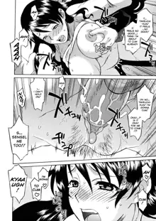 Onegai Yuri Sensei - Please Miss Yuri. (decensored), English