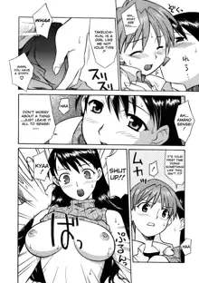 Onegai Yuri Sensei - Please Miss Yuri. (decensored), English