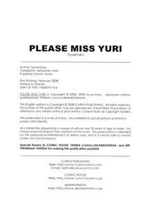 Onegai Yuri Sensei - Please Miss Yuri. (decensored), English