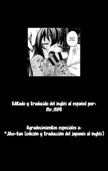 Tomodachi no Imouto no Tomodachi., Español