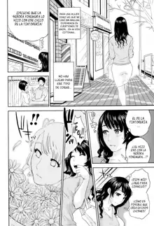 Okusan to Issho - To be with married woman Ch. 1-5, Español