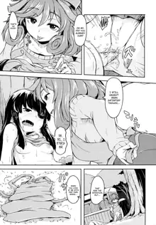 Oba-chan! Oppai Milk Hitotsu!! | Hey, Auntie! One Breast Milk!!, English