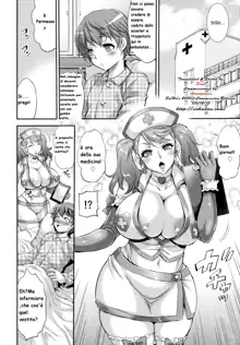 FutaKuri ~Futanari Clinic~, Italiano