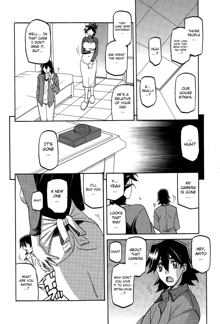 Gekkakou no Ori | The Tuberose's Cage Ch. 1-10, English