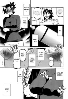 Gekkakou no Ori | The Tuberose's Cage Ch. 1-10, English