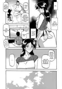 Gekkakou no Ori | The Tuberose's Cage Ch. 1-10, English