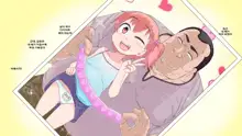 Muchi Loli ＋Omake CG Shuu, 한국어