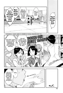 Jinrou Kyoushitsu | Werewolf Classroom Ch. 1-7, English