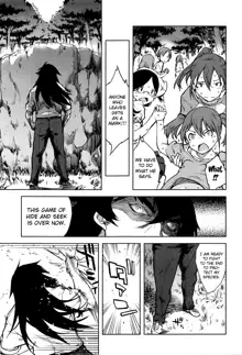 Jinrou Kyoushitsu | Werewolf Classroom Ch. 1-7, English