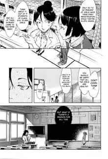 Jinrou Kyoushitsu | Werewolf Classroom Ch. 1-7, English