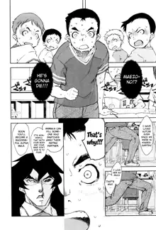 Jinrou Kyoushitsu | Werewolf Classroom Ch. 1-7, English