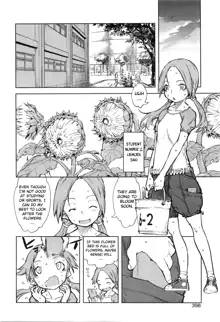 Jinrou Kyoushitsu | Werewolf Classroom Ch. 1-7, English