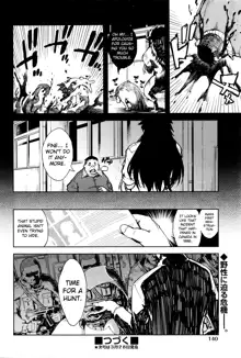 Jinrou Kyoushitsu | Werewolf Classroom Ch. 1-7, English