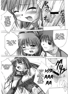 You Are The Only Version: Kanon Part 2, English