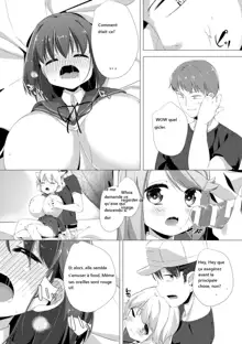 Nyuugyuu Shoujo Kaori Ch. 1, Français